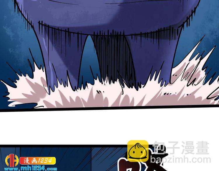 第76话 灭敌！(1/3)-第77话