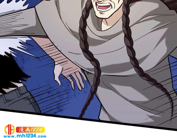 第76话 灭敌！(1/3)-第77话