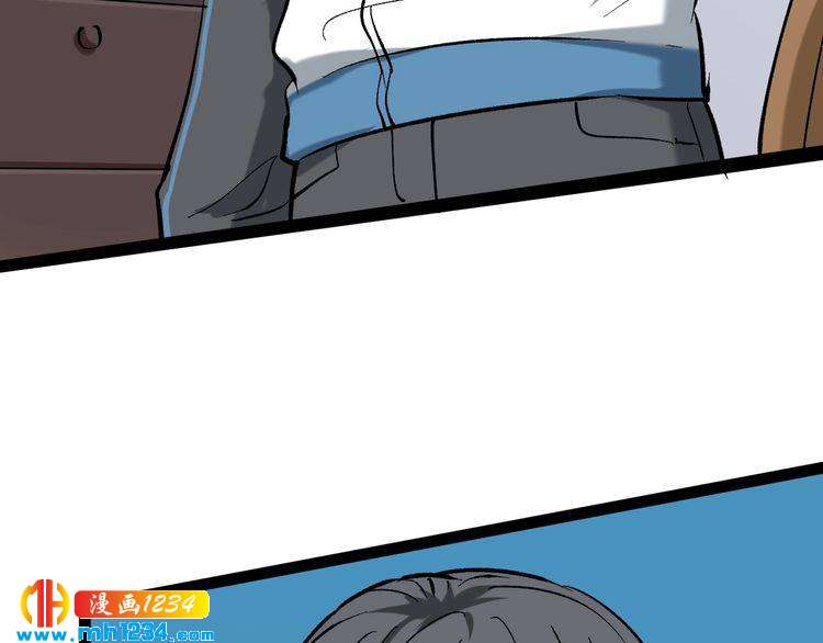 第78话 神奇大根！(1/3)-第79话