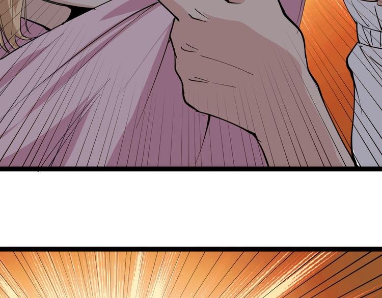 第8话 替村花出气(1/4)-第9话