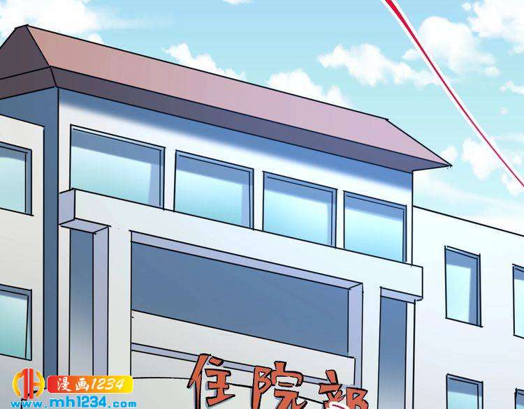 第80话 背后大佬？(1/3)-第81话