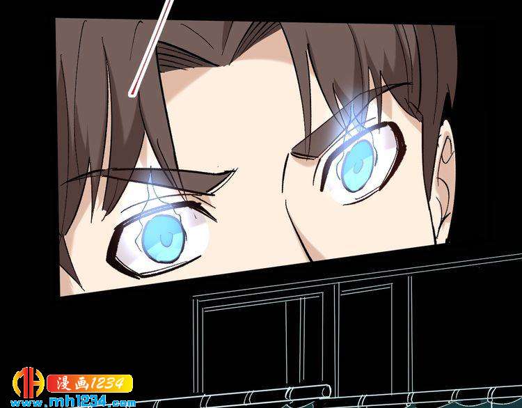 第80话 背后大佬？(1/3)-第81话