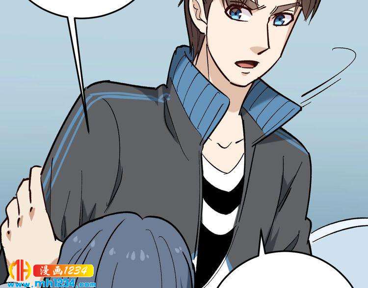 第82话 好大哥有难！(1/2)-第83话