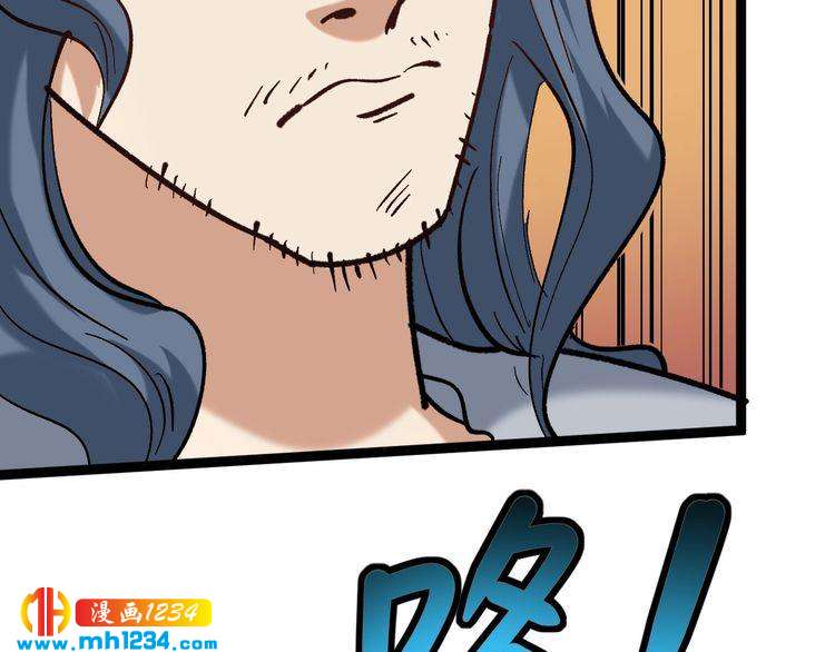 第82话 好大哥有难！(1/2)-第83话