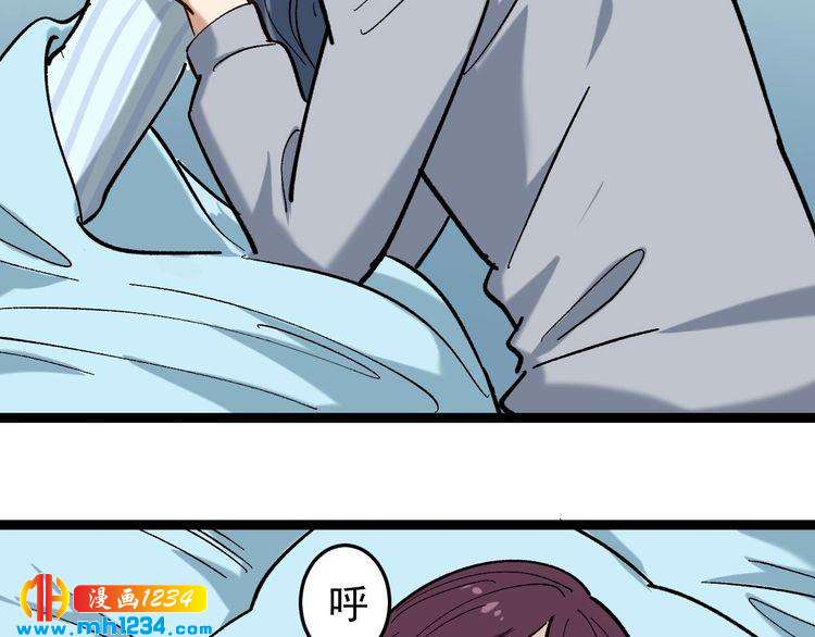 第82话 好大哥有难！(1/2)-第83话