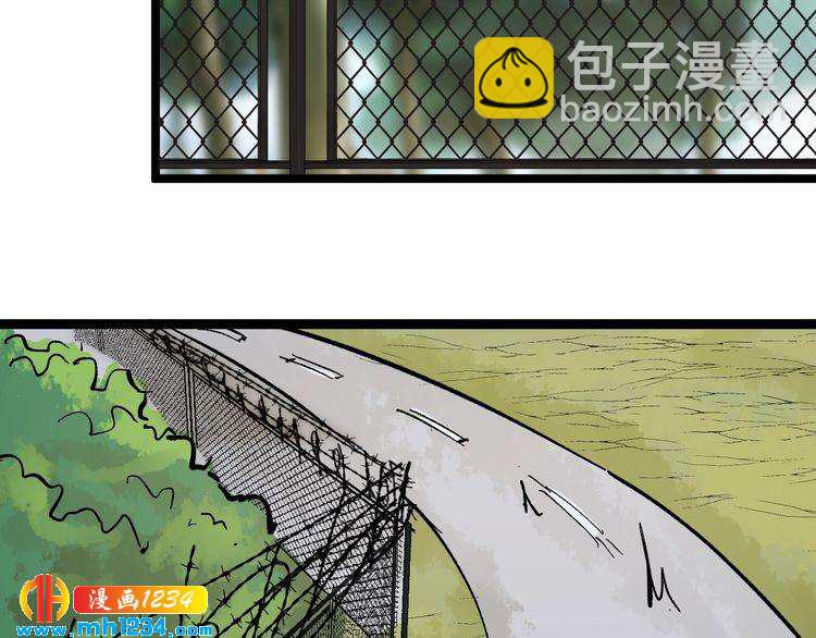 第84话 披风老者(1/3)-第85话