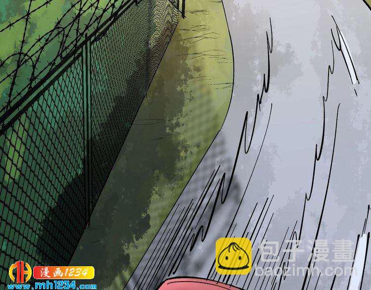 第84话 披风老者(1/3)-第85话