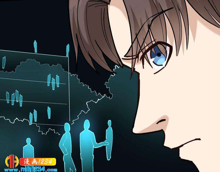 第84话 披风老者(1/3)-第85话