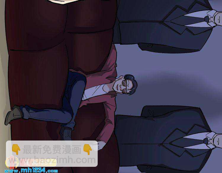 第84话 披风老者(1/3)-第85话