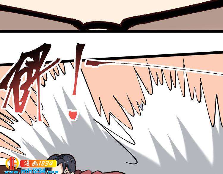 第84话 披风老者(1/3)-第85话