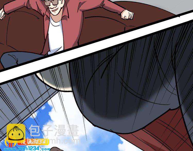 第84话 披风老者(1/3)-第85话