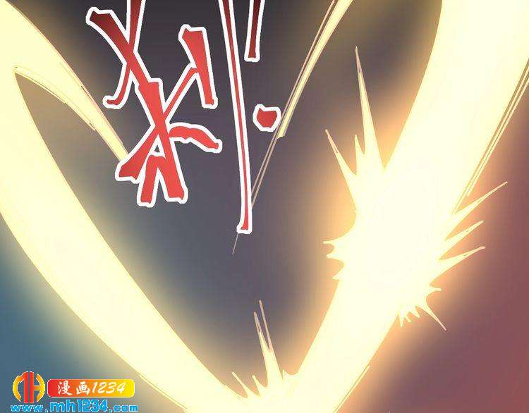 第84话 披风老者(1/3)-第85话