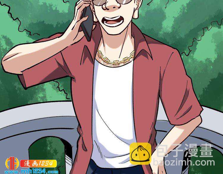 第84话 披风老者(1/3)-第85话