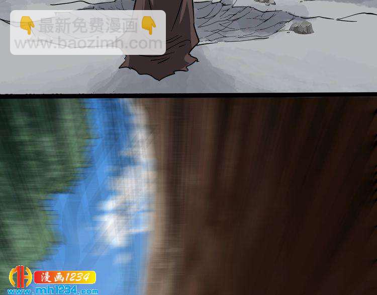 第86话 本命蛊现(1/3)-第87话