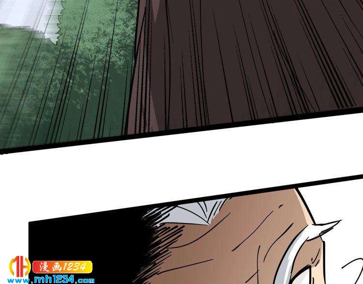 第86话 本命蛊现(1/3)-第87话