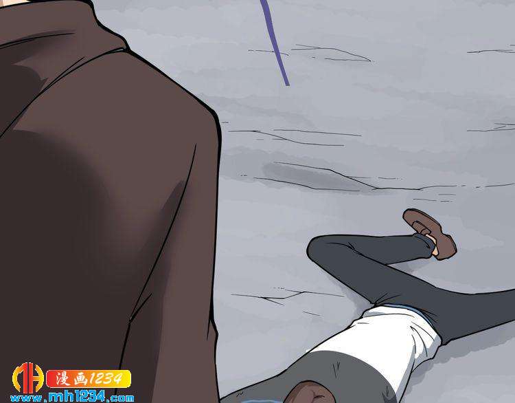 第86话 本命蛊现(1/3)-第87话