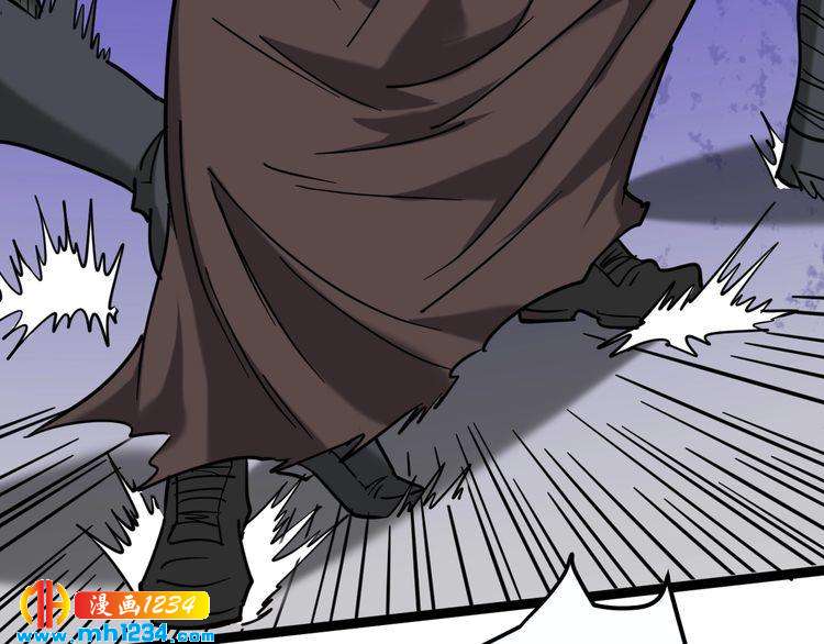 第86话 本命蛊现(1/3)-第87话