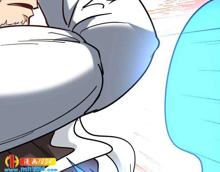 第86话 本命蛊现(1/3)-第87话