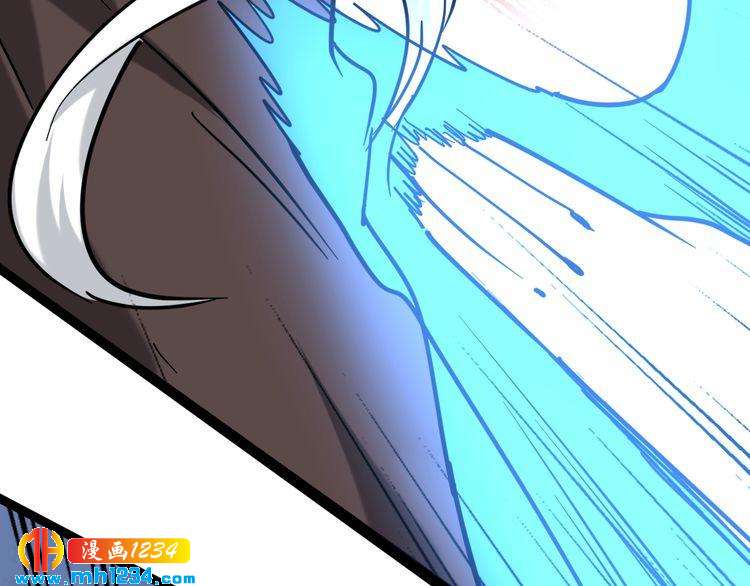 第86话 本命蛊现(1/3)-第87话