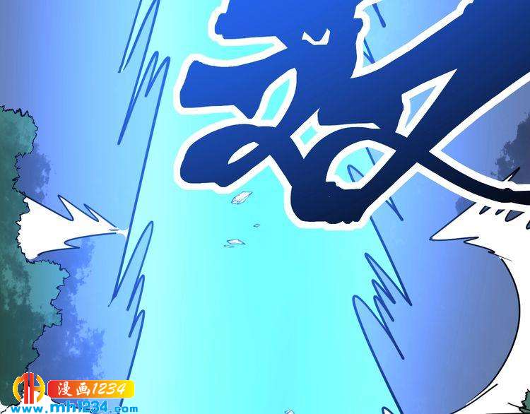 第86话 本命蛊现(1/3)-第87话