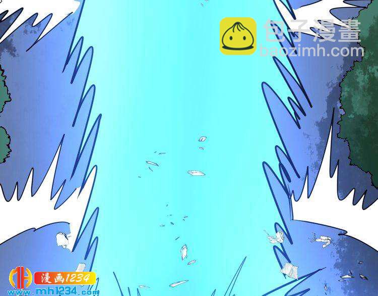 第86话 本命蛊现(1/3)-第87话