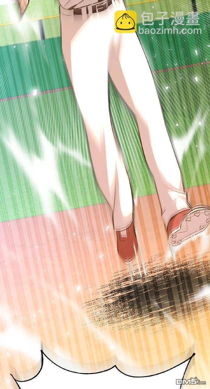 回到愛情本壘 - 第13話(1/3) - 8