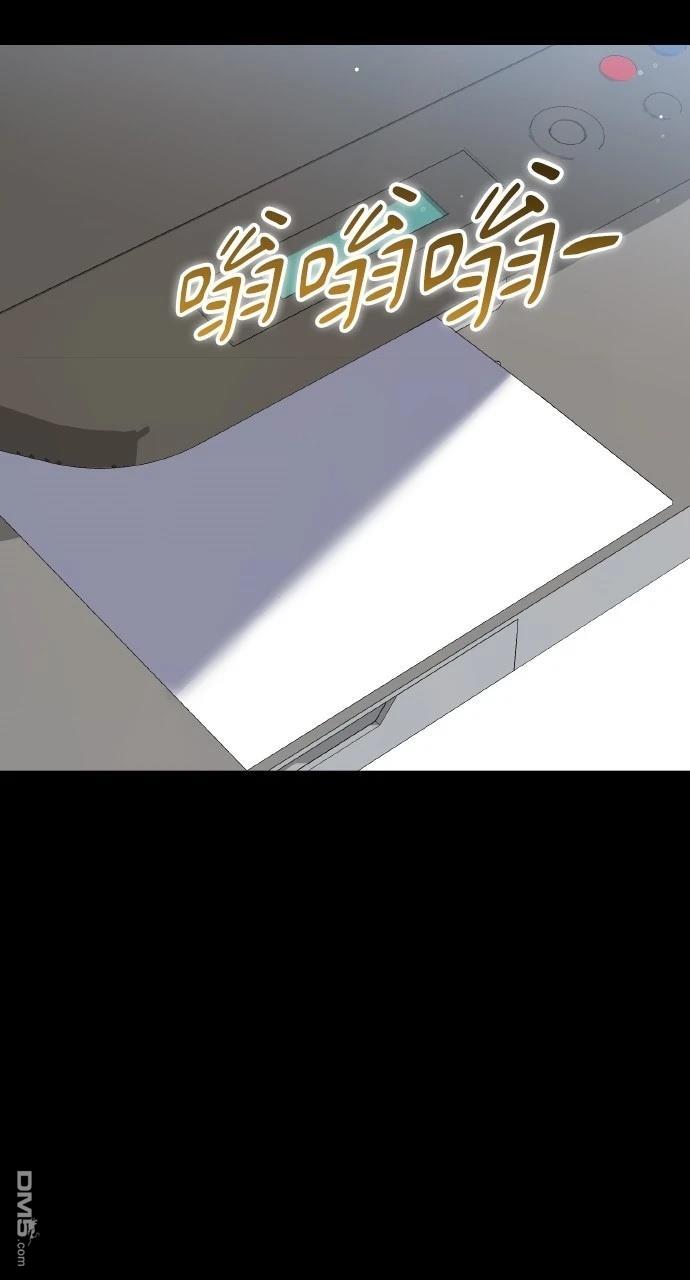 回到愛情本壘 - 第33話(1/3) - 5