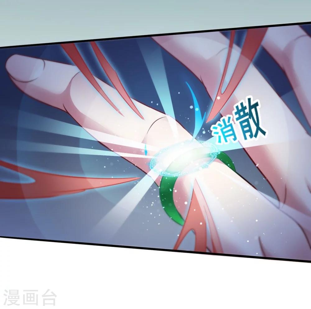 第1话 回到地球(1/2)-第1话