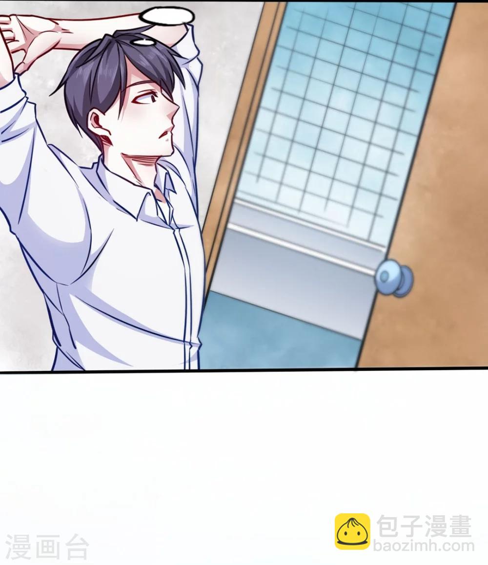 第1话 回到地球(1/2)-第1话