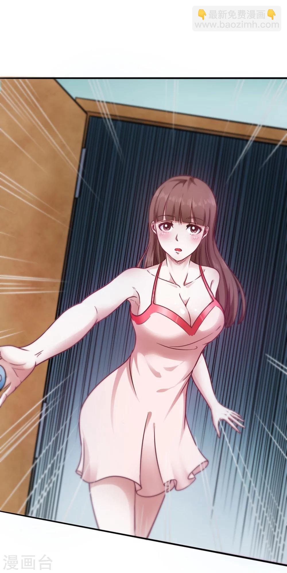 第1话 回到地球(1/2)-第1话