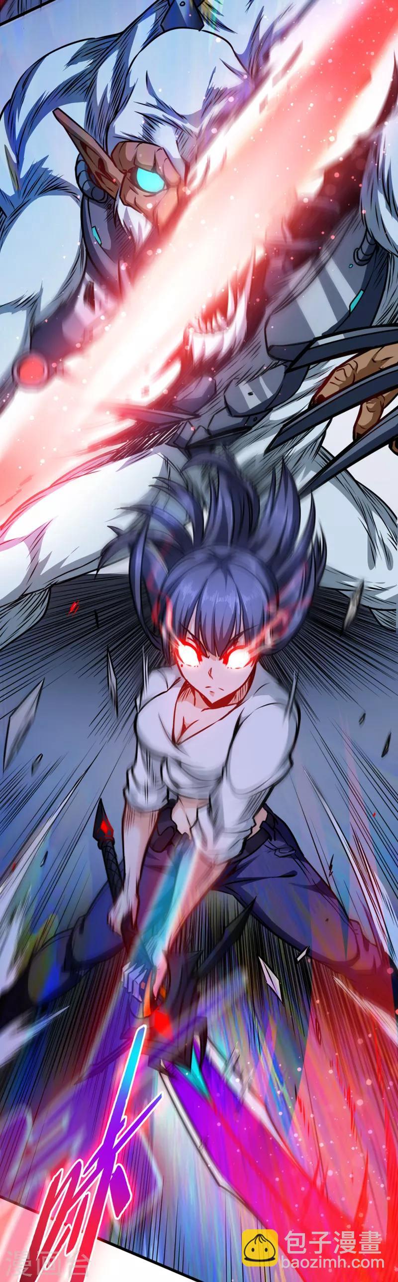 第15话 科学怪物-第15话