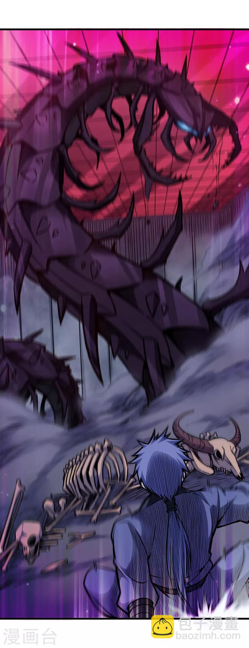 第15话 科学怪物-第15话