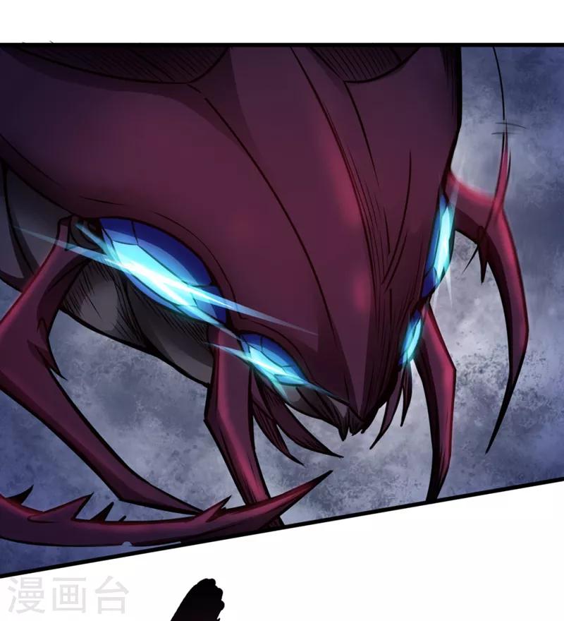 第15话 科学怪物-第15话