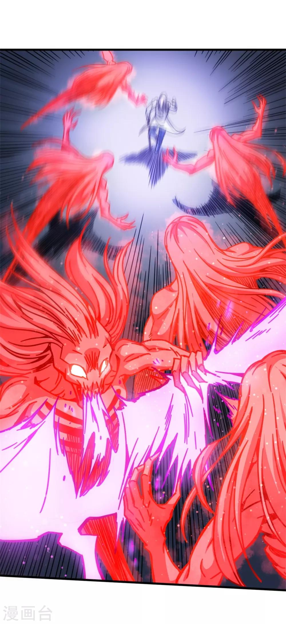 第17话 晚来一步-第17话