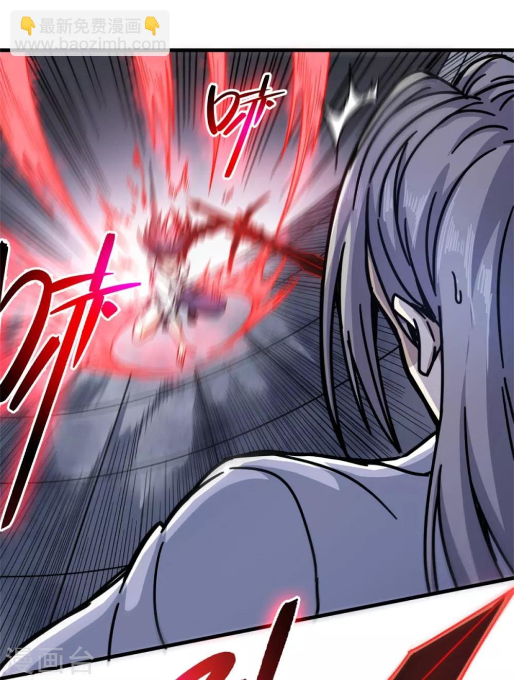 第17话 晚来一步-第17话