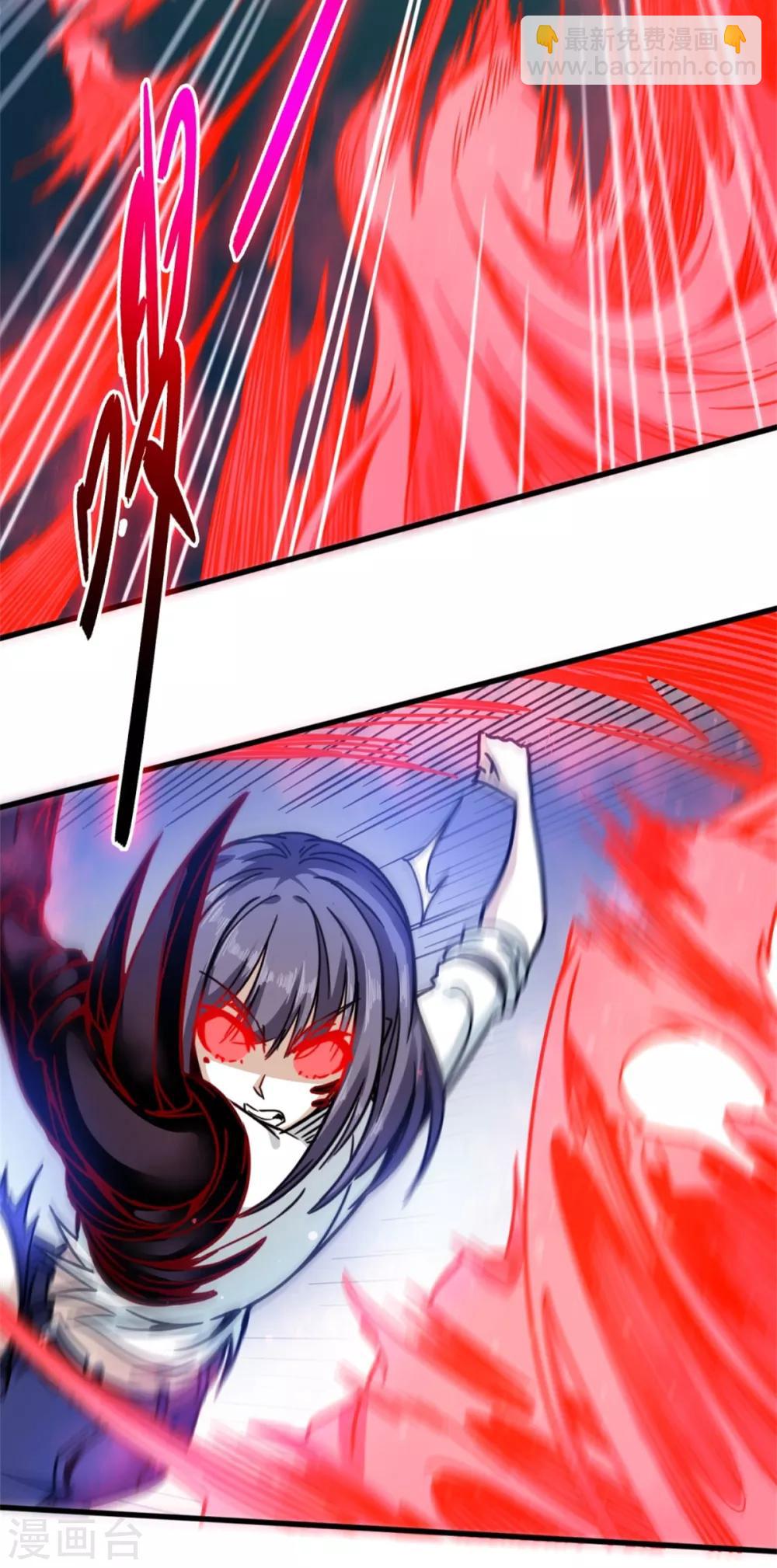 第17话 晚来一步-第17话