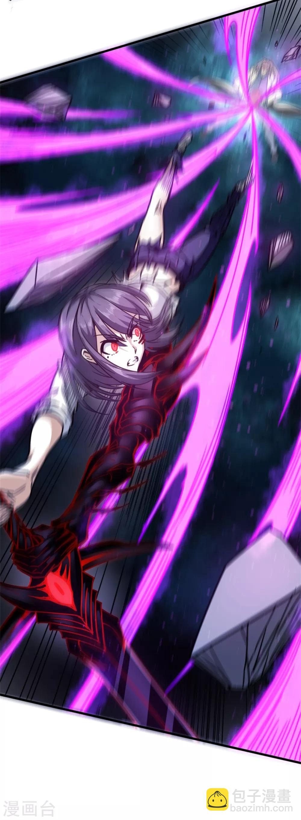 第17话 晚来一步-第17话