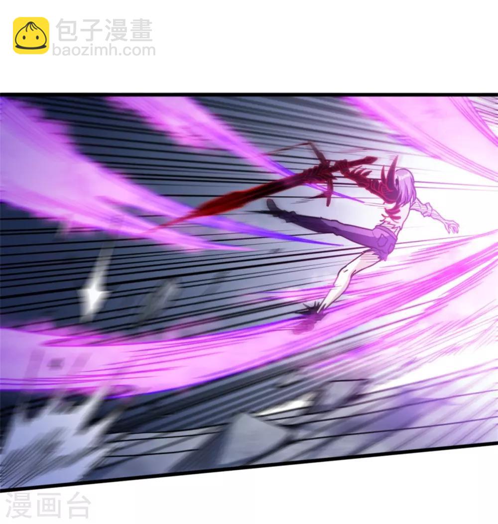 第17话 晚来一步-第17话