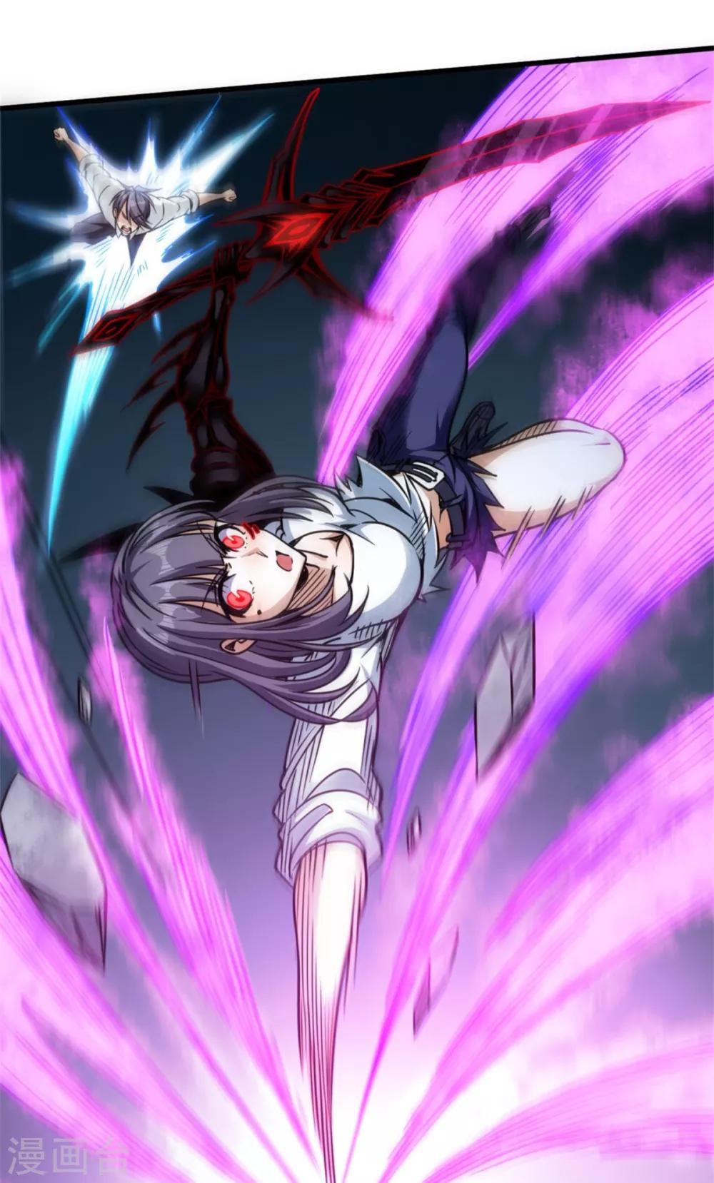 第17话 晚来一步-第17话