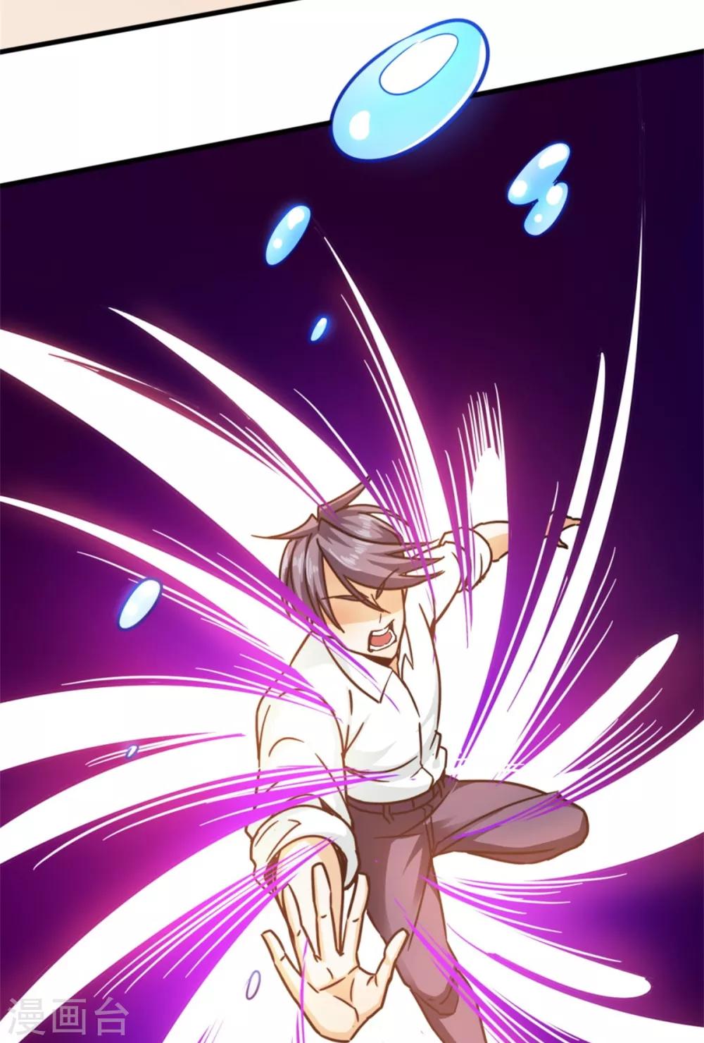 第17话 晚来一步-第17话