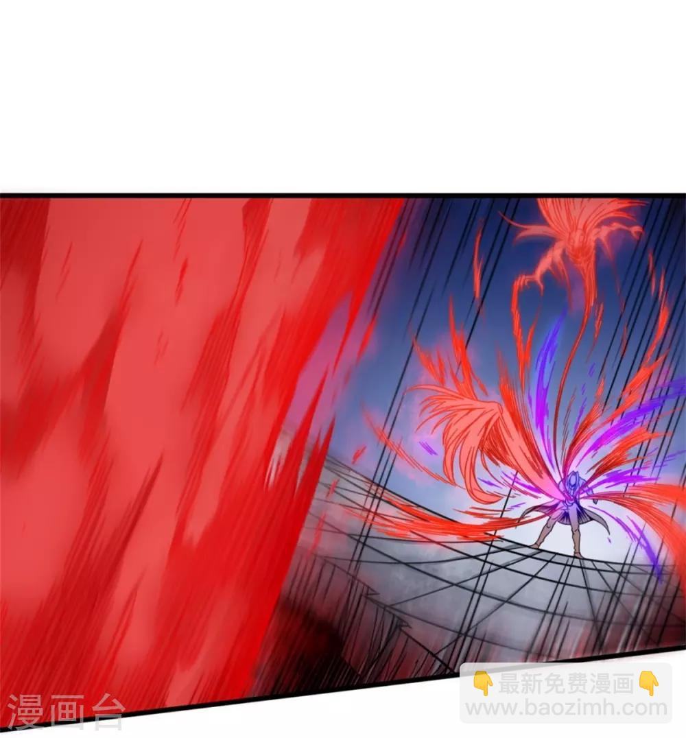 第17话 晚来一步-第17话