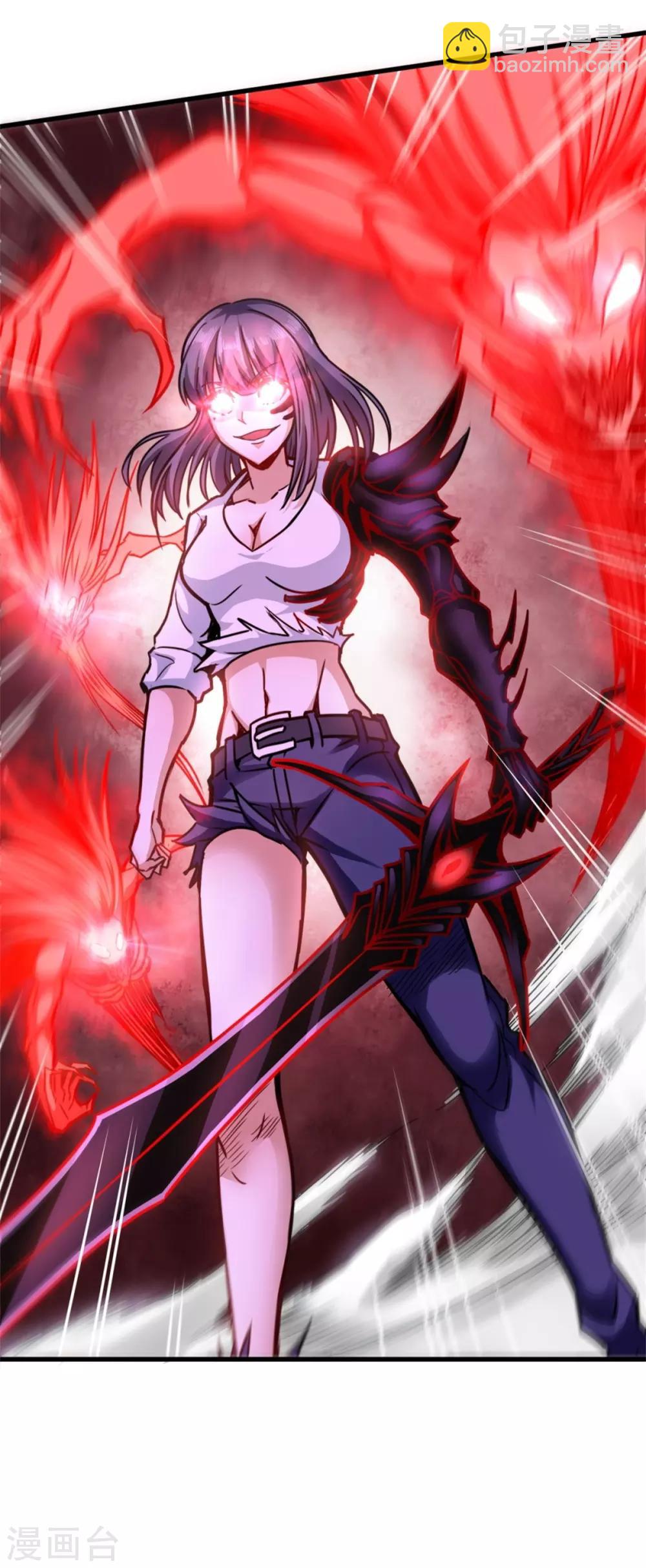 第17话 晚来一步-第17话