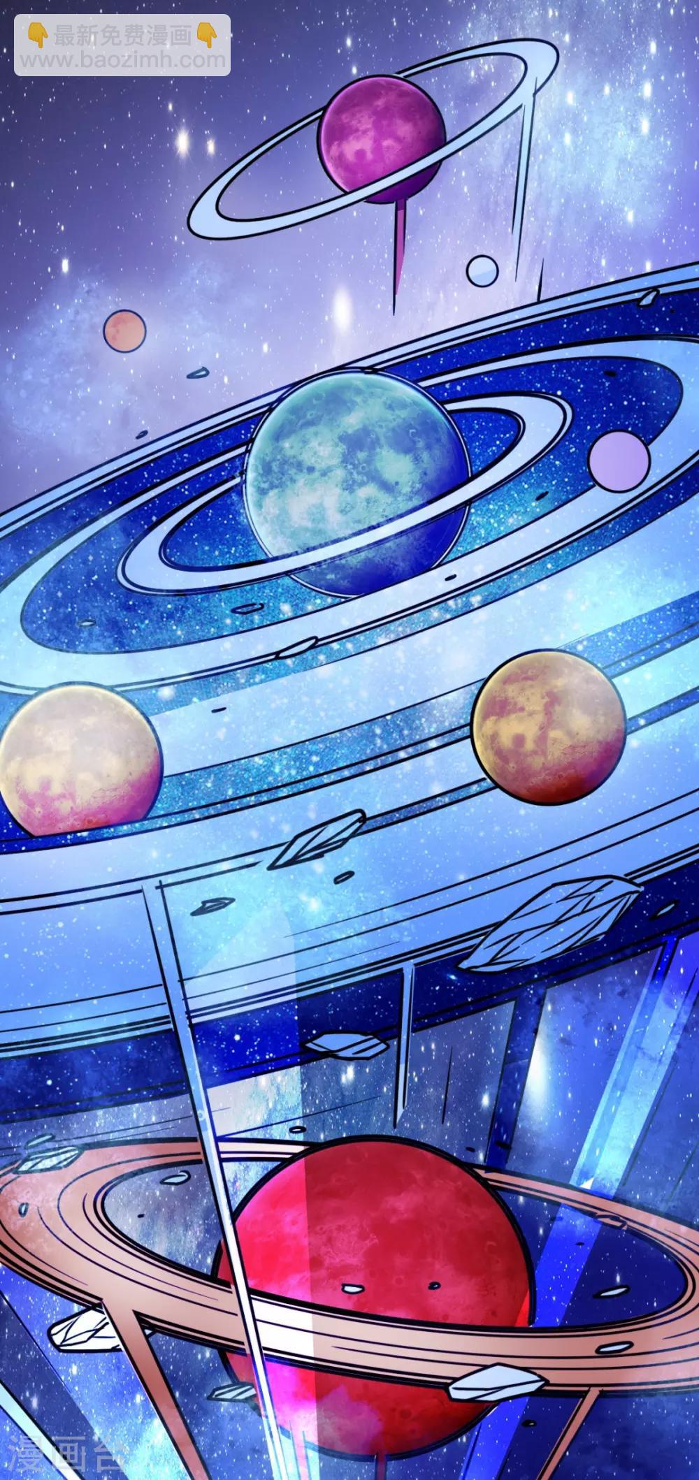 第19话 新的预言-第19话