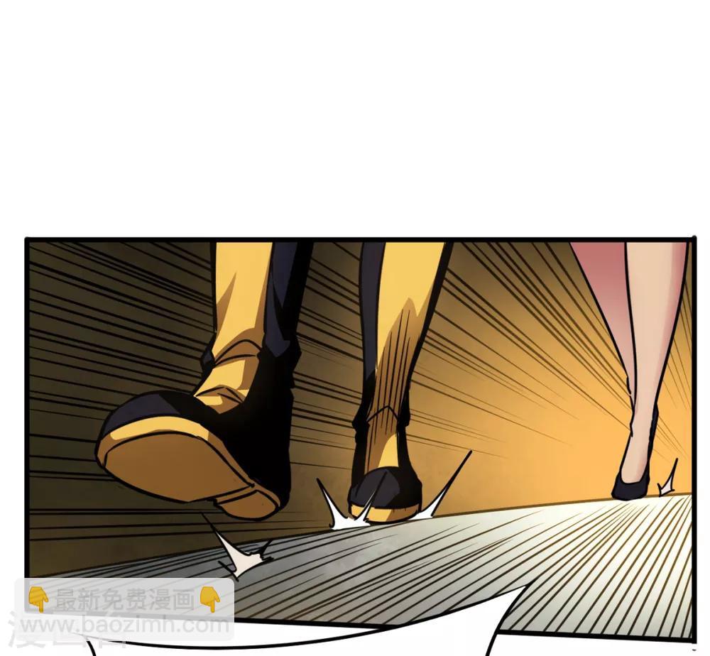 第19话 新的预言-第19话