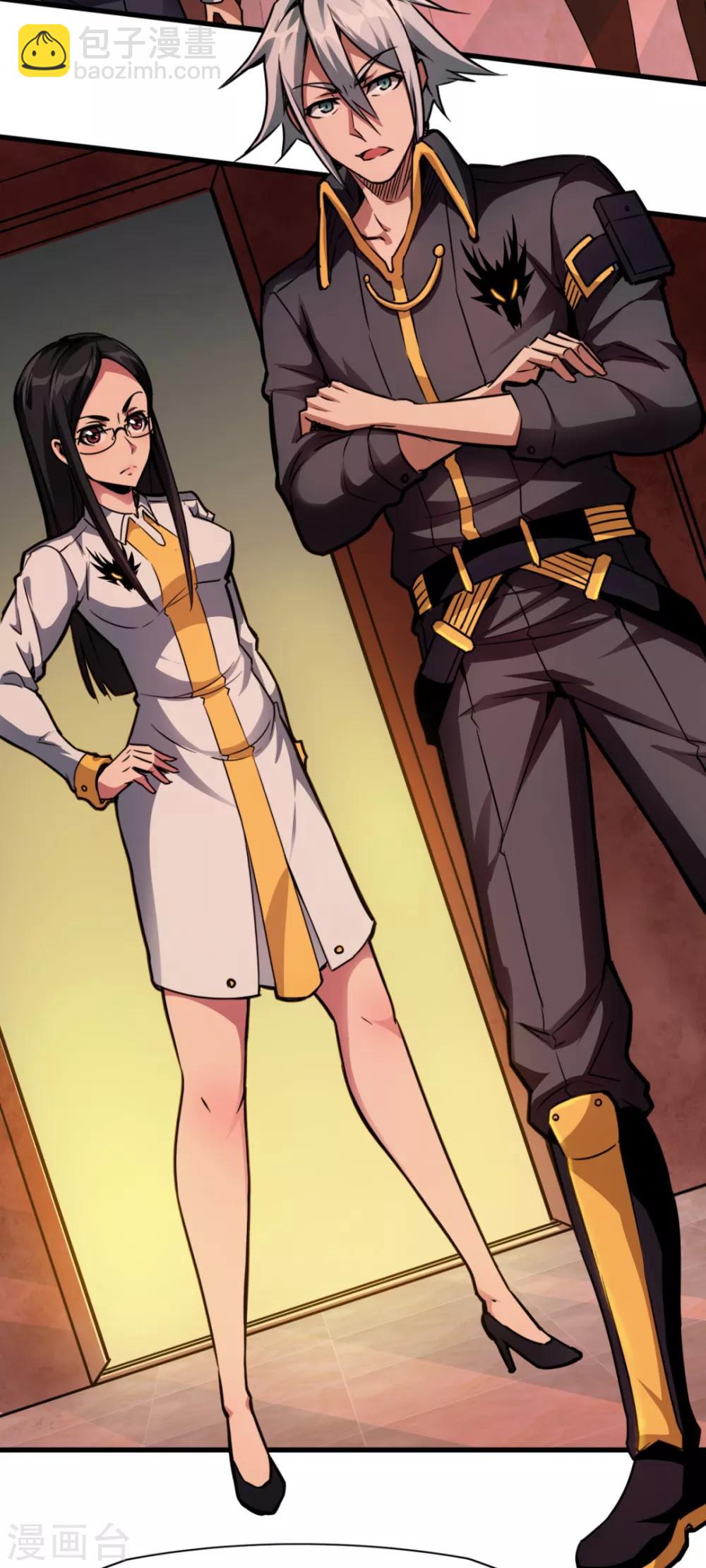 第19话 新的预言-第19话