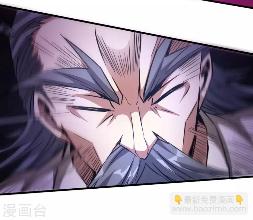 第21话 来者不善-第21话