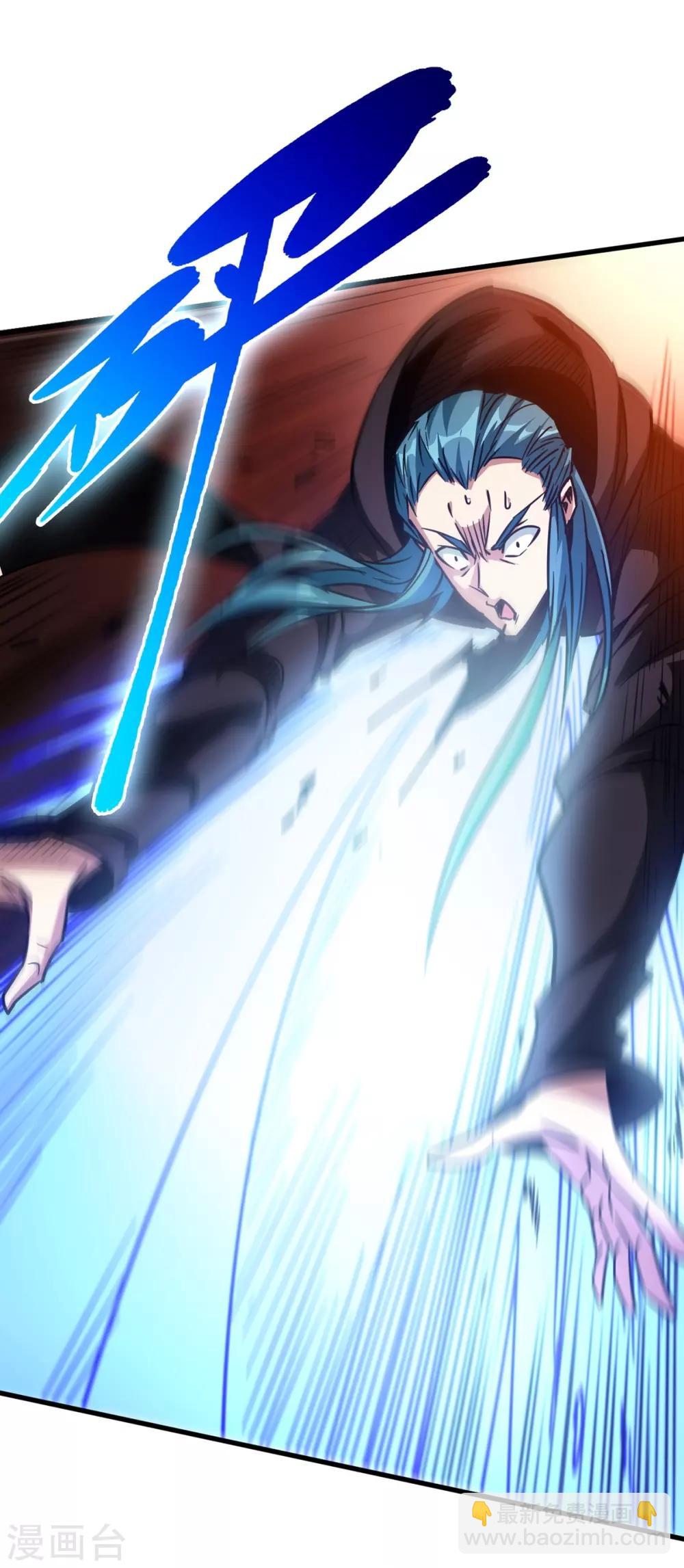 第21话 来者不善-第21话