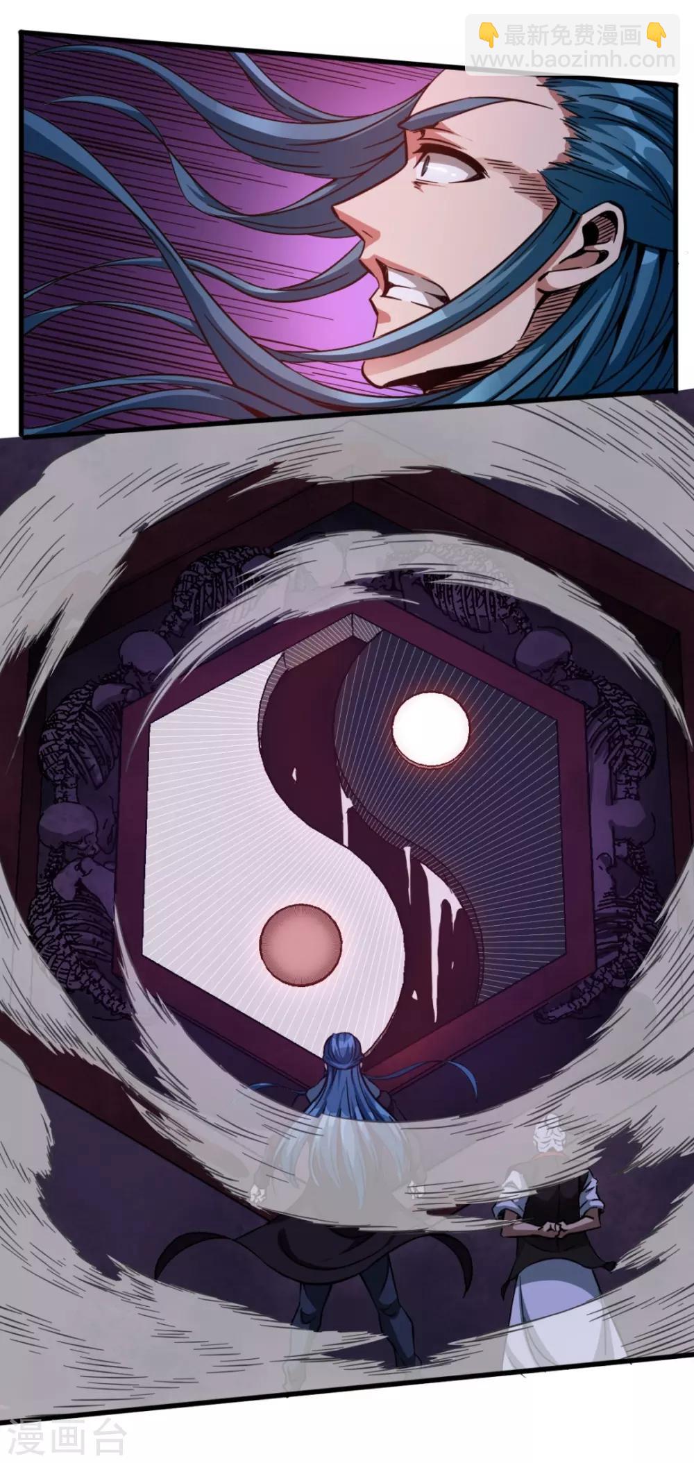 第29话 怨灵失控-第29话