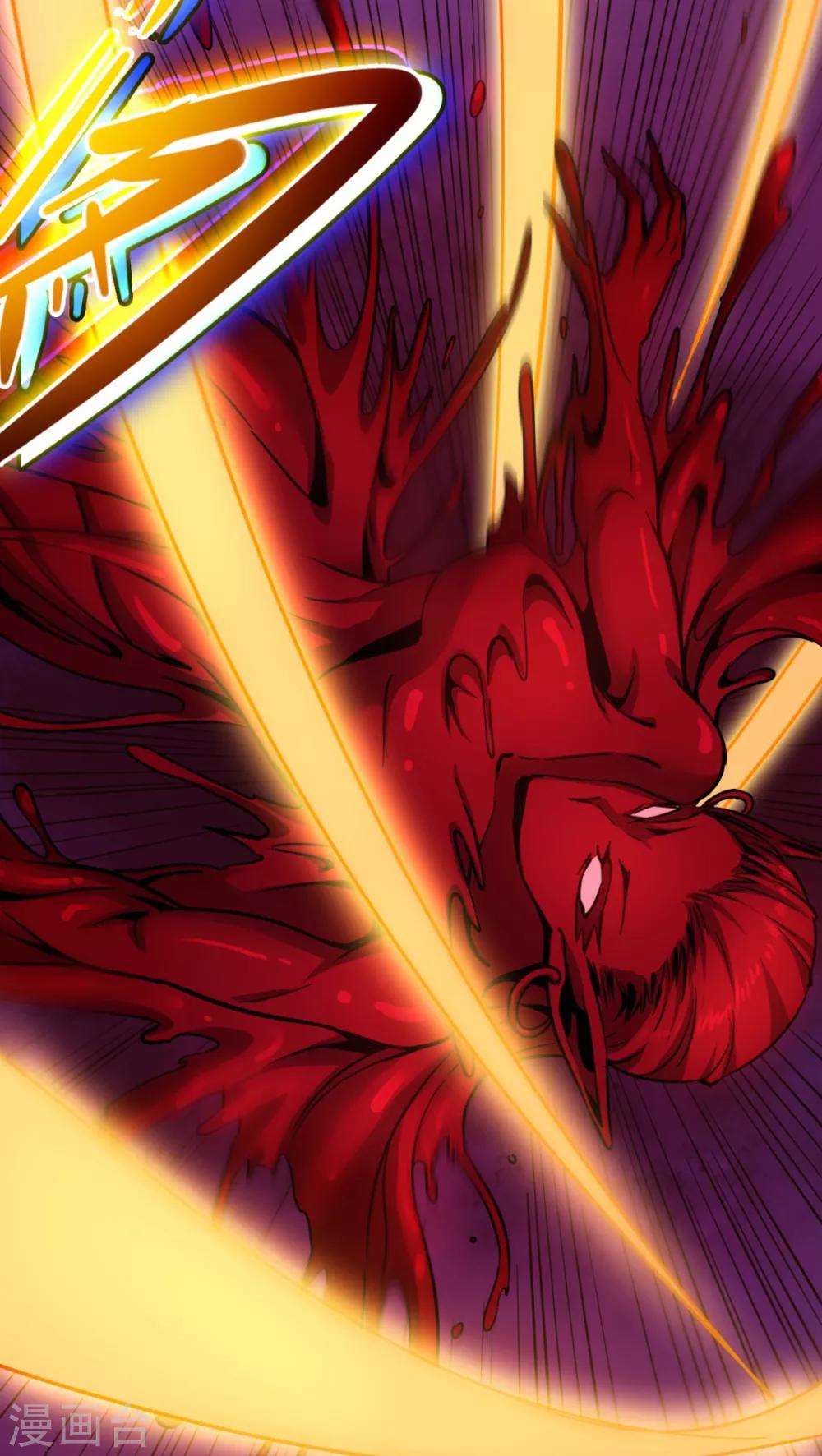 第29话 怨灵失控-第29话