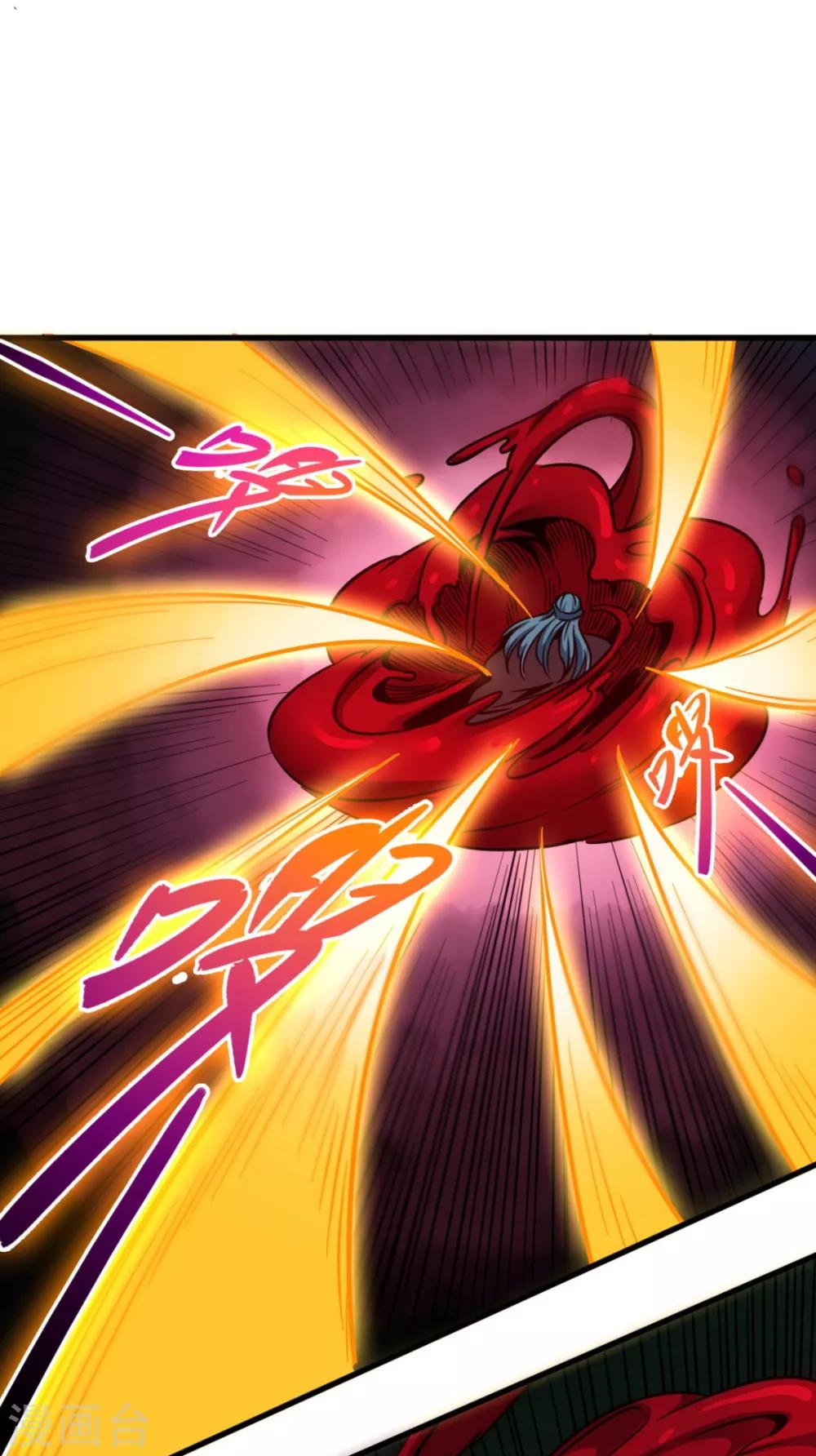 第29话 怨灵失控-第29话